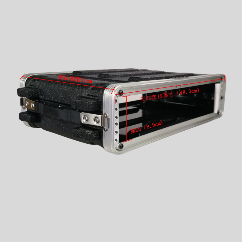 Depth 12 Inches 2U ABS Audio Plastic Chassis Microphone Receiver Amplifier Cabinet Flight Case.